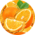 Flavor - Killa OJ (Orange)