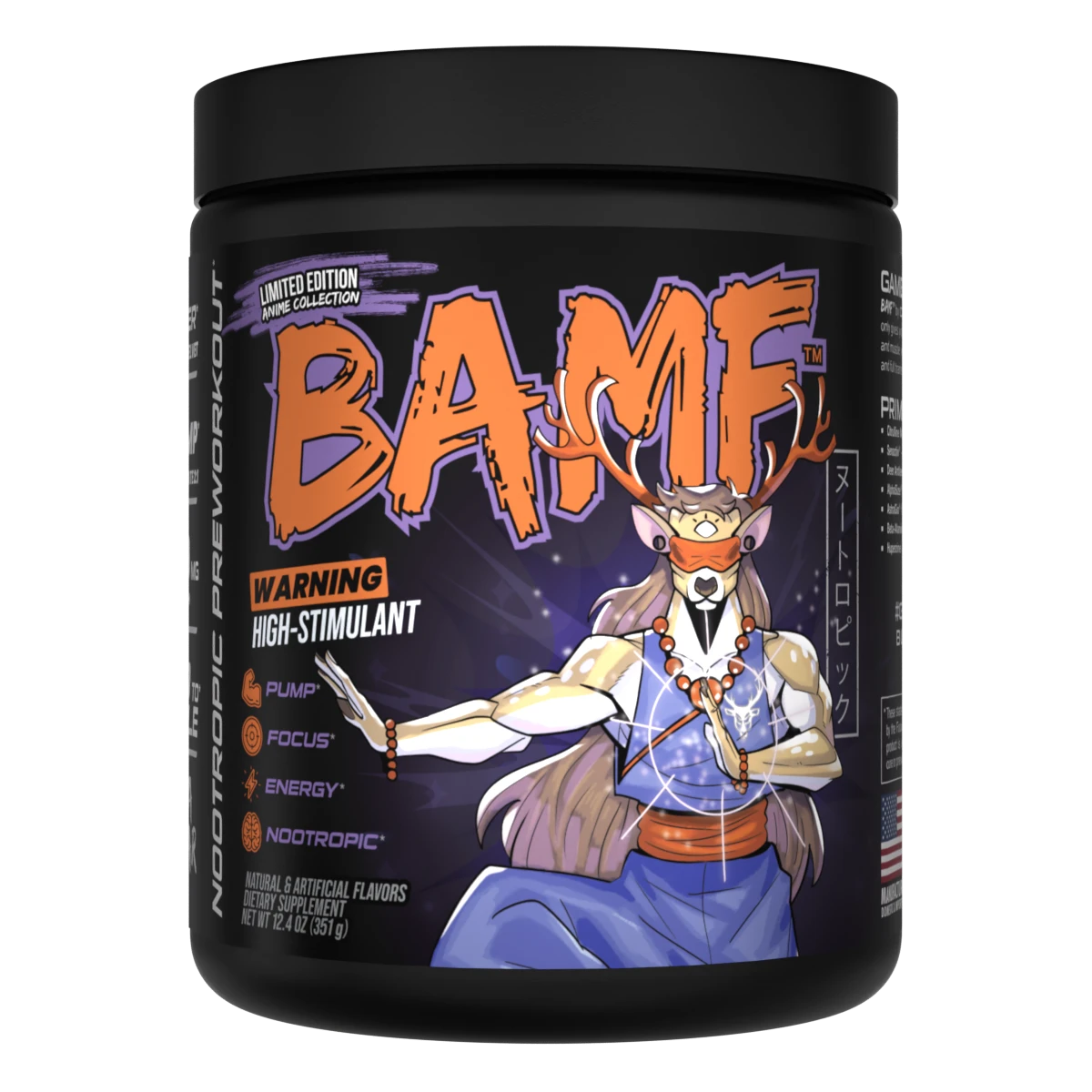 BAMF High Stimulant Nootropic PreWorkout Bucked Up